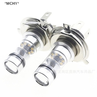 Mchy หลอดไฟหน้ารถจักรยานยนต์ H4 100W 20LED Hi/Lo Beam HID 6000K สีขาว พลังงานสูง