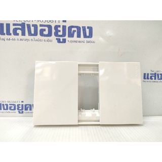 Schneider Avatav OnA หน้ากากปลั๊กสวิตช์1ช่อง,2ช่อง