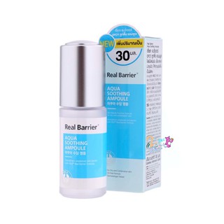 REAL BARRIER Aqua Soothing Ampoule 30ml