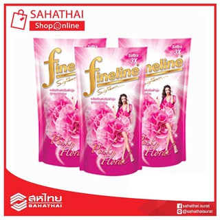 ไฟน์ไลน์น้ำยาปรับผ้านุ่ม กลิ่นพริ้ง ฟลอรัล 600 มล. แพ็ค 3