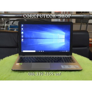 Intel core i3 4005u апгрейд