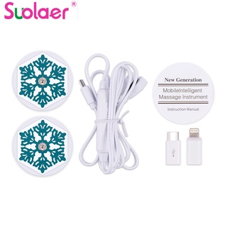 Suolaer แผ่นนวดร่างกายไฟฟ้าสำหรับนวดร่างกาย