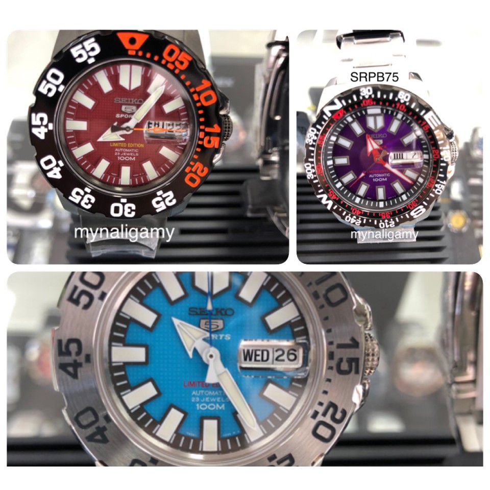 mini monster limited edition