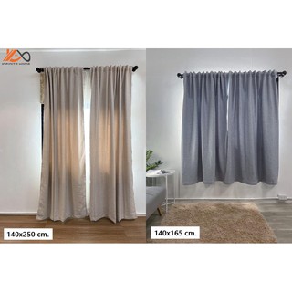 (พร้อมส่ง)ผ้าม่าน Curtain ม่าน ม่านทึบ กันแสง UV มีสายรวบแถม!!