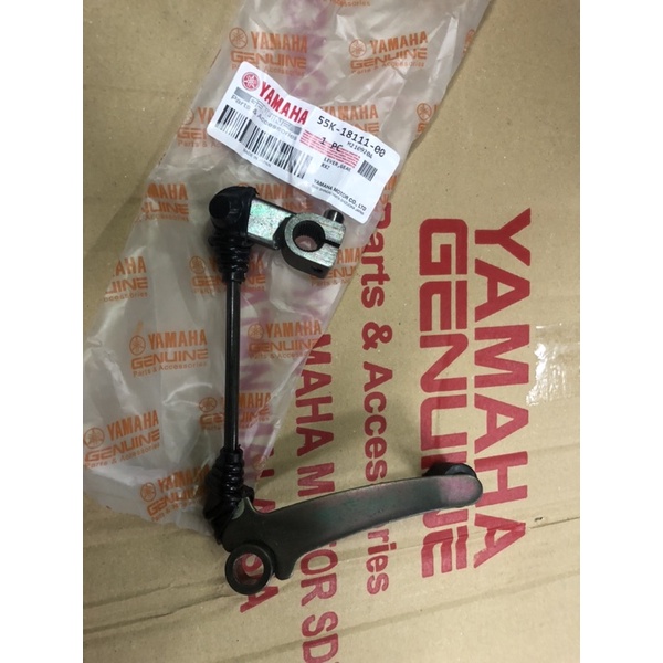 ชุด YAMAHA RXZ GEAR PEDAL สี HIJAU