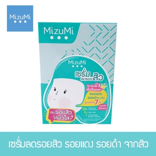 MizuMi B3 Acne Concentrate Serum เซรั่มลดรอยสิว (1 กล่อง 6 ซอง)