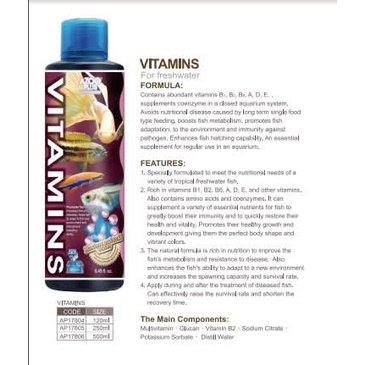 AzooPlus Vitamins 250ml Azoo Fish Vitamins Plus Vitamins