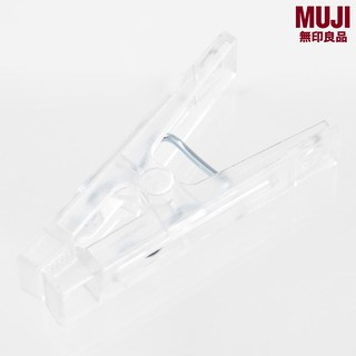 MUJI (มูจิ) ที่หนีบผ้า 1 แพ็ค 10 ชิ้น