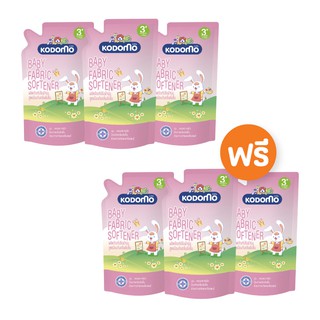 [ 3 ฟรี 3 ] KODOMO ผลิตภัณฑ์ปรับผ้านุ่มเด็ก โคโดโม สูตร ป้องกันกลิ่นอับชื้น สำหรับ 3 ปีขึ้นไป 600 มล.