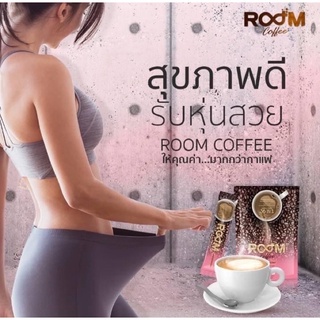 room coffee กาแฟเพื่อหุ่นฟิต&amp;เฟิร์ม