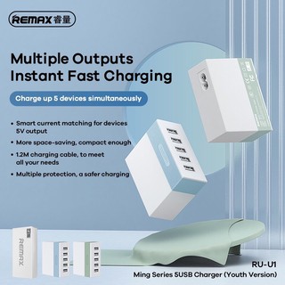 Remax RU-U1 5ช่อง USB ที่ชาร์จไฟบ้าน USB Changer 5 Port สายยาว 1.2M 5V-2.4A รุ่น RU-U1​ แท้%