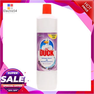 ราคาพิเศษ!! DUCK น้ำยาล้างห้องน้ำ เป็ด กลิ่น ลาเวนเดอร์ ขนาด 900 มล. สีม่วง