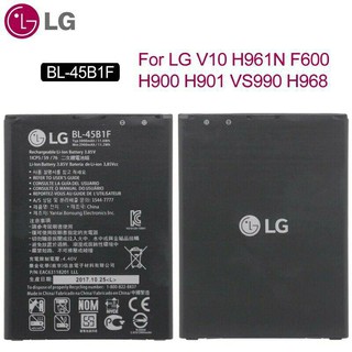 แบตเตอรี่ LG V10 VS990 H961N F600 H900 H901 VS990 H968 BL-45B1F 2900mah