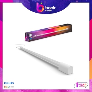 (ประกัน 1ปี) Philips Hue Play Gradient Light Tube Compact - White