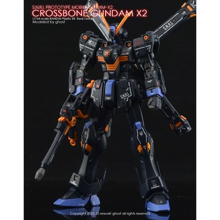 Water Decal [RG] CROSSBONE GUNDAM X2 ของแท้จาก G-Rework