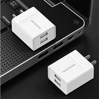 Sendem quick charger 3.4A adapter หัวชาร์จโทรศัพท์  ชาร์จเร็ว สายชาร์จโทรศัพท์