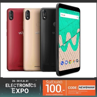 Wiko View Max 4G หน้าจอ : 5.99" (ram2/rom16GB) 2018 แถม เคส+ฟิล์ม2018