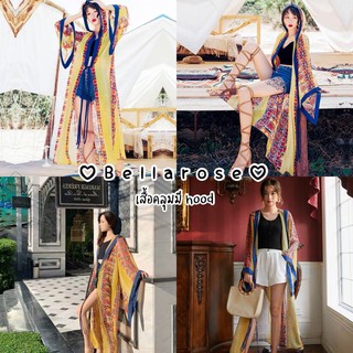 🌹cadihood🌹เสื้อคลุมยาวมีหมวก hood งานสวยตามแบบ ใส่คลุมชิคๆ ใ…