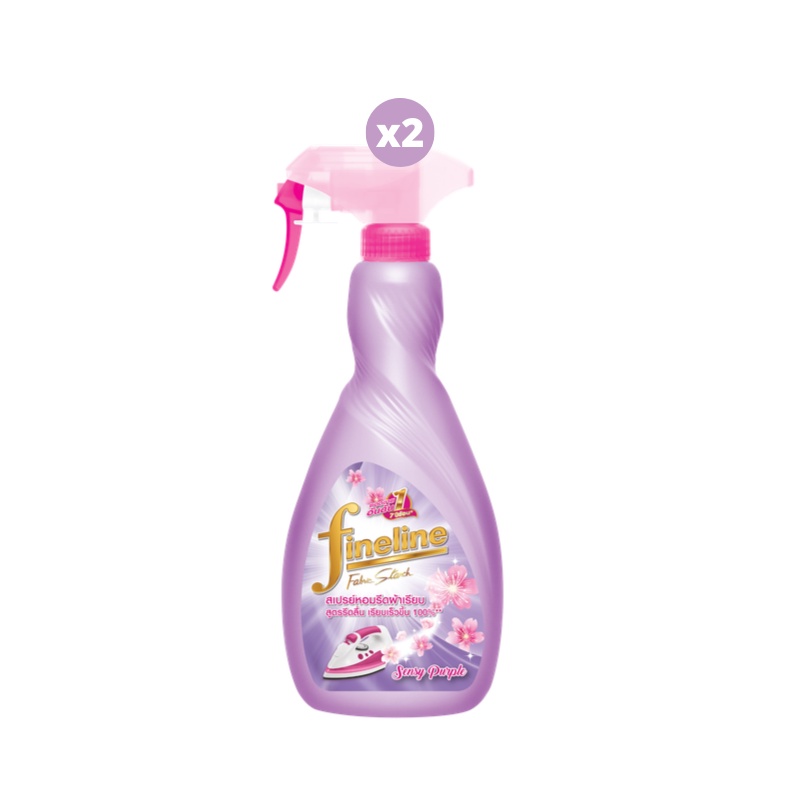 Fineline ไฟน์ไลน์น้ำยารีดเรียบ ขนาด 500 มล. (แบบหัวฉีดสีม่วง) x2