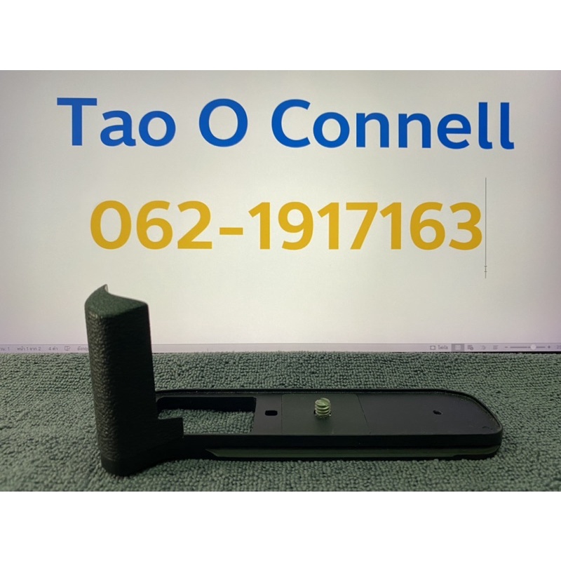 Fujiflim mgh-xpro2 Grip