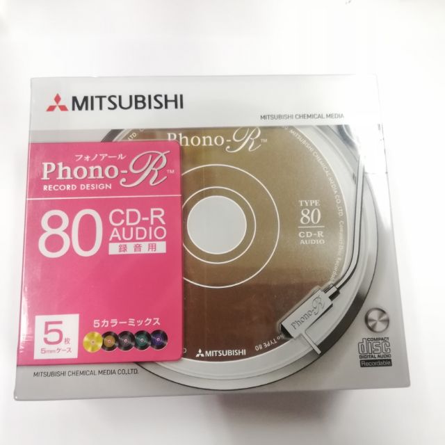 Cd-R​ audio.Mitsubishi