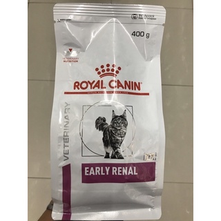 Royal Canin Early Renal 400g.อาหารเม็ดแมวโรคไตระยะแรก