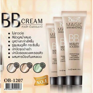 Obuse Magic BB Cream บีบีแบบหลอด บีบีรองพื้น เครื่องสำอางสำหรับผิวหน้า คุณภาพดี