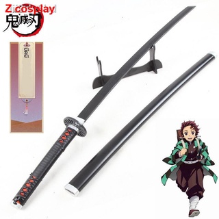 💙#มีของพร้อมส่ง Anime Demon Slayer Cosplay ดาบฆ่าอสูร ดาบพิฆาตอสูร  ดาบพิฆาตอสูร ดาบไม้ Kimetsu no Yaiba  : 80cm