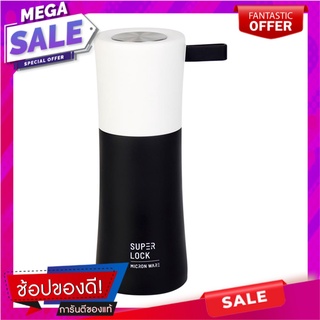 ขวดน้ำสเตนเลส SUPER LOCK S133BK 0.75 ลิตร สีขาว/ดำ ภาชนะใส่น้ำและน้ำแข็ง STAINLESS STEEL WATER BOTTLE SUPER LOCK S133BK