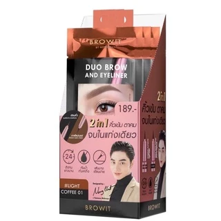 [ส่งด่วน] Browit Duo Brow & Eyeliner บราวอิท ดินสอเขียนคิ้วและอายไลน์เนอร์ในแท่งเดียว