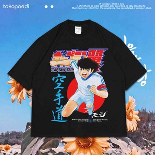 เสื้อยืดผ้าฝ้ายพิมพ์ลายขายดี เสื้อยืด ขนาดใหญ่ พิมพ์ลาย CAPTAIN TSUBASA VINTAGE | เสื้อยืด ขนาดใหญ่ | Ca (PTAIN TSUBASA