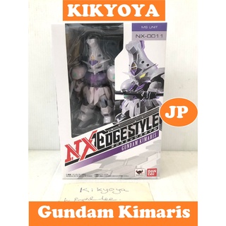 NXEDGE STYLE [MS UNIT] Gundam Kimaris "Mobile Suit Gundam: Iron-Blooded Orphans" LOT JP NEW