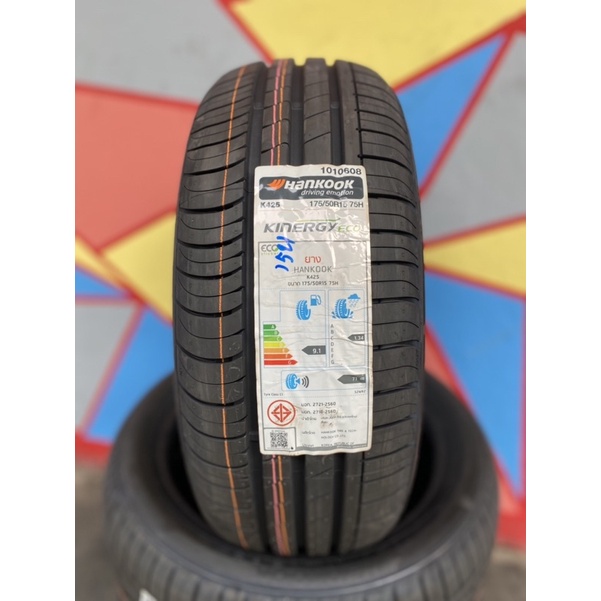 175/50R15 Hankook K435 (2เส้น)dot24