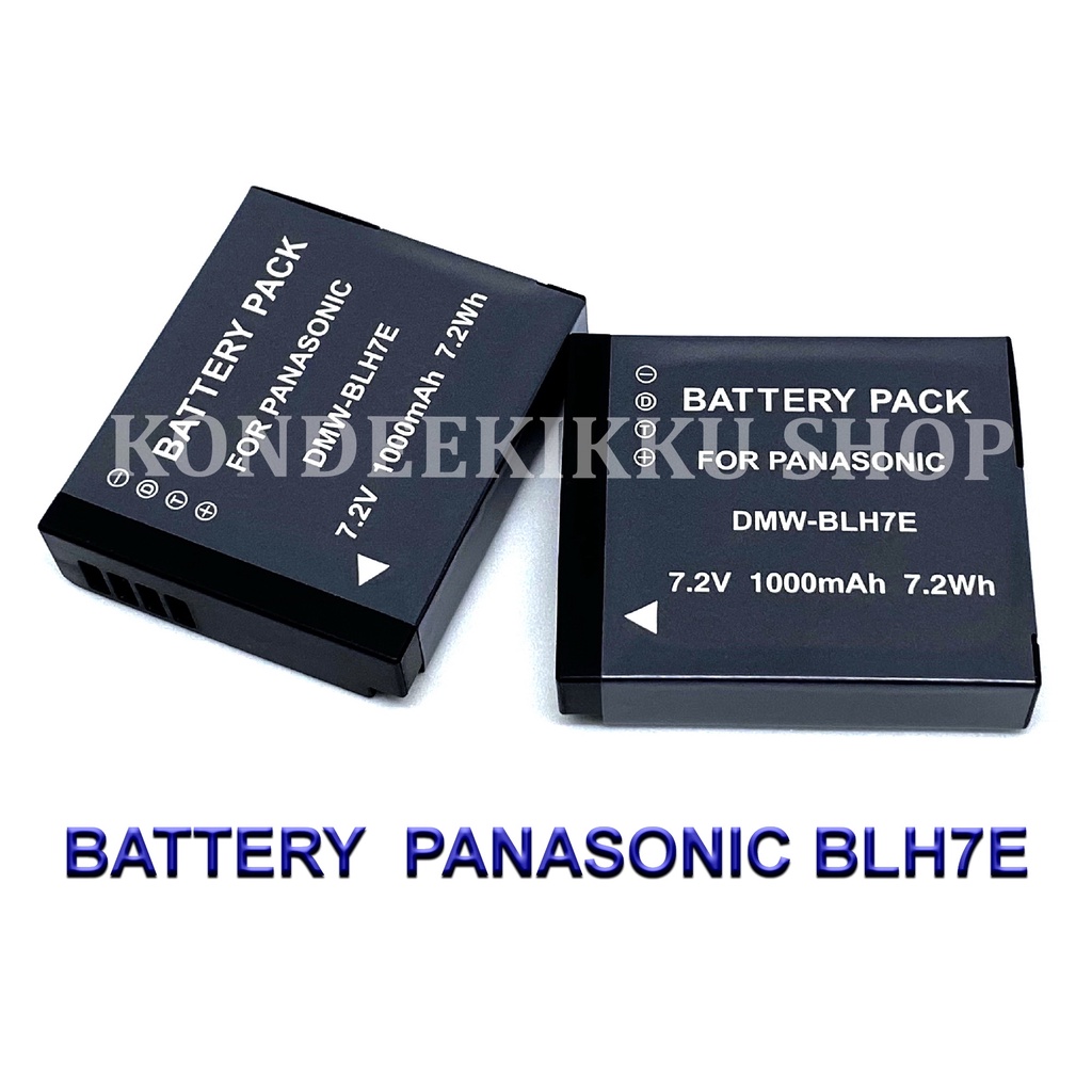 DMW BLH7 BLH7 BLH7E 680mAh Battery For Panasonic GX8 GF8