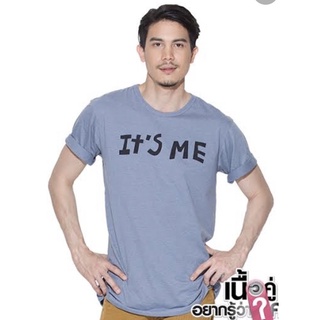 เสื้อยืด It’s me สีเทา #พร้อมส่ง