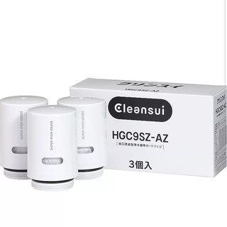 Mitsubishi cleansui csp series HGC9SZ valued pack 3 PCS.