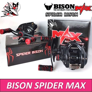 BPFSEP130 ลด130.-รอกหยดน้ำ BISON SPIDER MAX รอบ 7.3:1น็อปแต่ง หมุนซ้าย/หมุนขวา