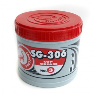 CROCODILE จารบี จระเข้ SG-306 เบอร์ 3 (สีแดง) 0.5กิโล ตราจระเข้ ของแท้