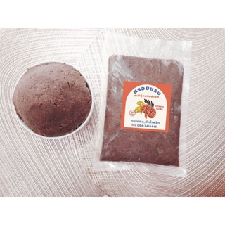 กะปิ(เคย)แท้ๆ หอมอร่อย จากเมืองคอน ขนาด 500 กรัม