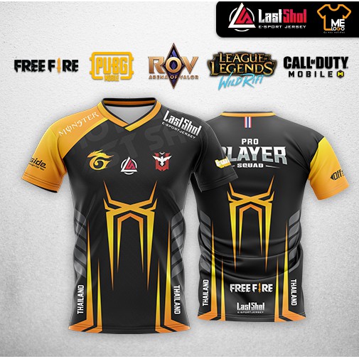 เสื้อ E-Sport No.02 เกมส์ PUBG FREEFIRE ROV