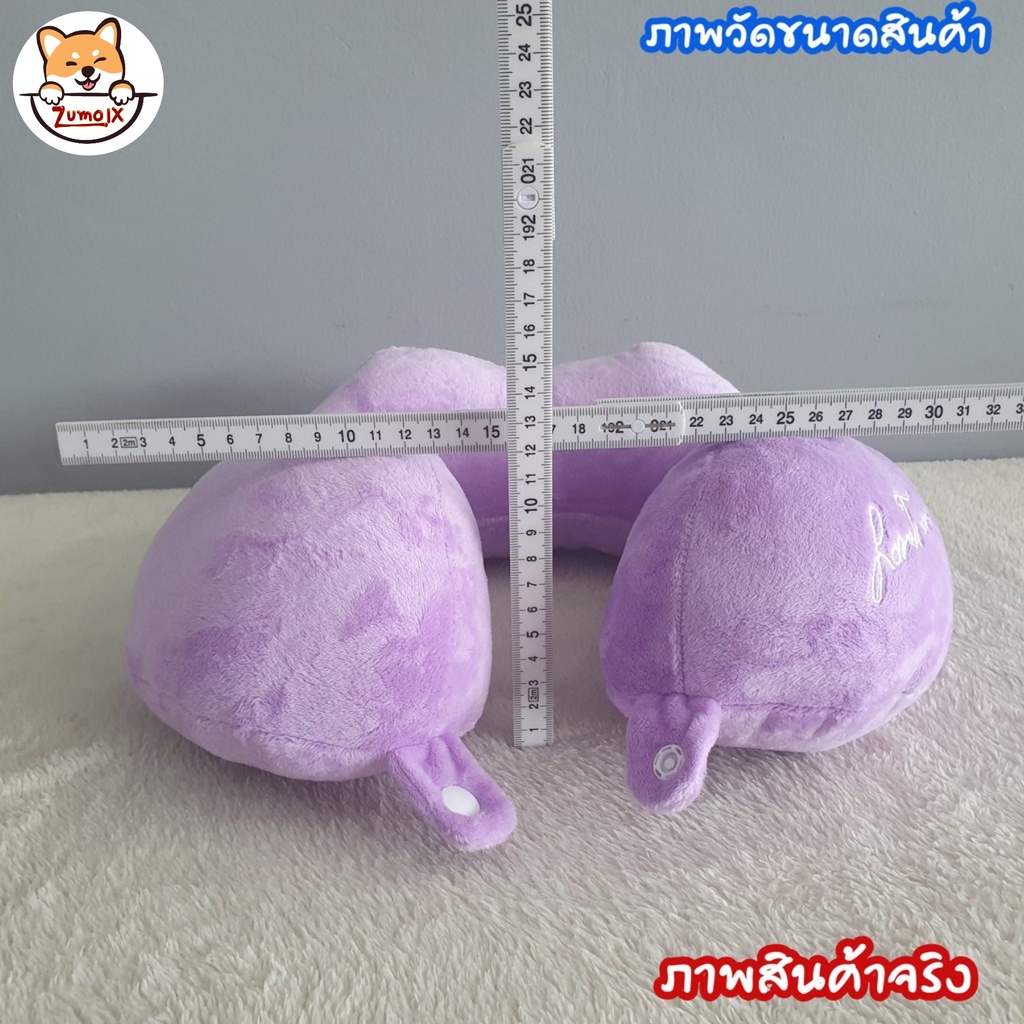 ZumoIX หมอนรองคอ ทรงสูงมีที่รอง รุ่นมีซิป มีกระดุมล็อค ใยสังเคราะห์คุณภาพสูง ผ้ากำมะหยี่ Neck Pillow
