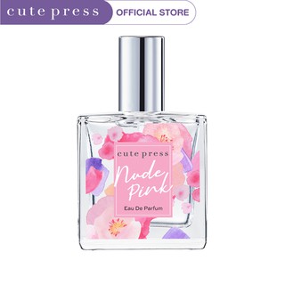 CUTE PRESS น้ำหอม NUDE PINK EAU DE PARFUM 35 ml