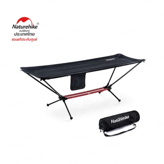 Naturehike Thailand  เตียงเปลสนาม พับเก็บได้ Portable Hanging Bed folding Stand hammock