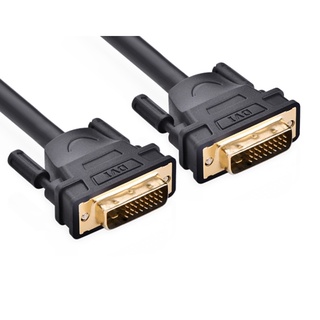 สาย DVI to DVI ขนาด 1.8 เมตร 3 เมตร 5 เมตร