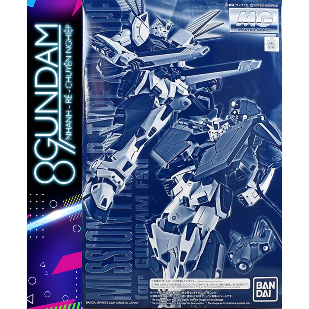 ชุด Mission Pack Type R & V ชุดอุปกรณ์เสริมประกอบรุ่นสําหรับ MG F90 Gundam