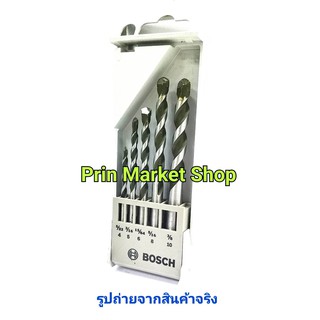 Bosch ชุด ดอกสว่านอเนกประสงค์ MPB 5 ชิ้น  CYL-4  ขนาด4x75, 5x85, 6x100, 8x120, 10x120