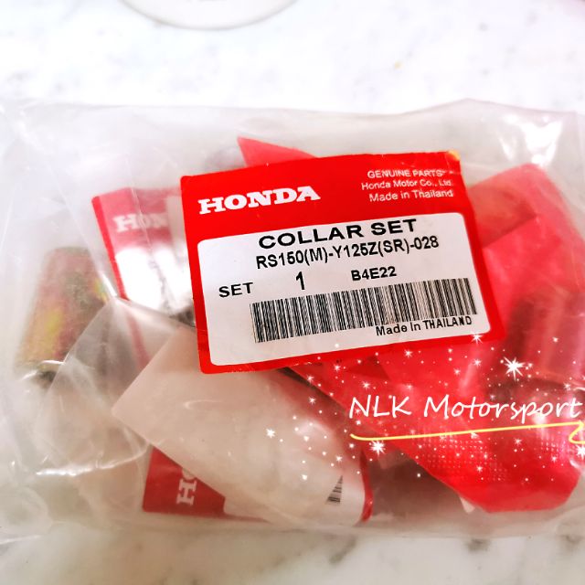 ชุดคอปก Y125 pnp RS150R / แบริ่ง