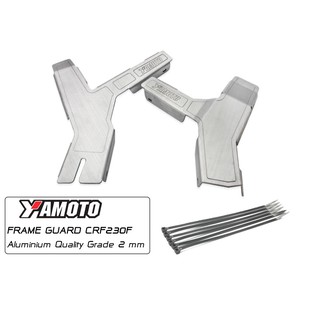 Frame Guard/การ์ดเฟรม YAMOTO CRF230F SILVER