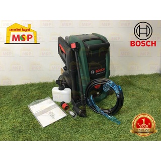 Bosch เครื่องฉีดน้ำไฟฟ้า 125 บาร์ UniVersal Aquatak 125 #06008A7AK0