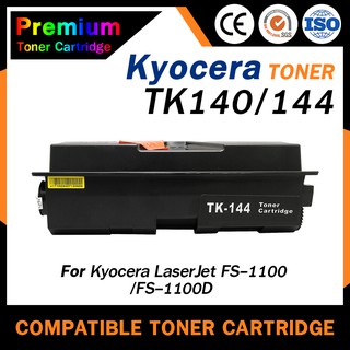 HOME  TK-144/TK-140/TK144/TK140/144/140 For Kyocera LaserJet FS-1100/FS-1100D ตลับหมึกเลเซอร์ LaserJet FS-1100/FS-1100D